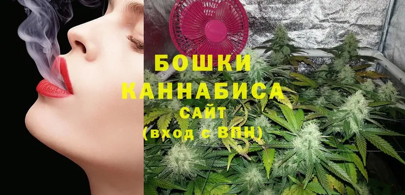 Конопля LSD WEED  omg tor  Макушино 